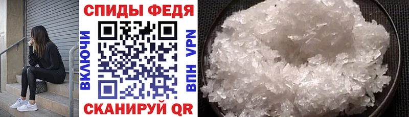 Amphetamine VHQ  Купить  Мариинск 