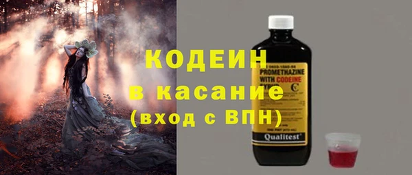 гашиш Алексеевка
