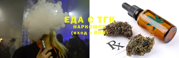 гашиш Алексеевка