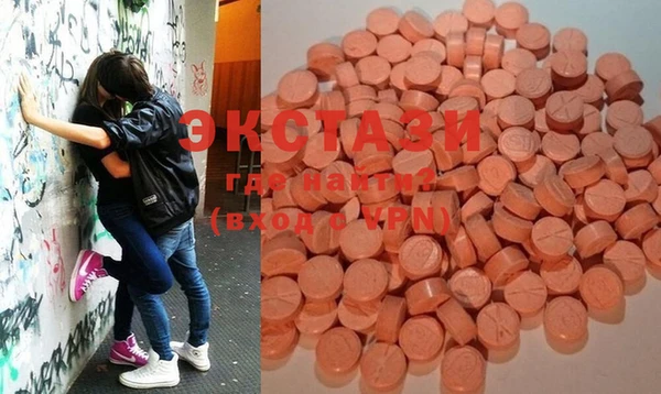альфа пвп VHQ Алзамай