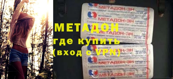 альфа пвп VHQ Алзамай