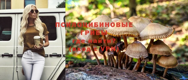 альфа пвп VHQ Алзамай