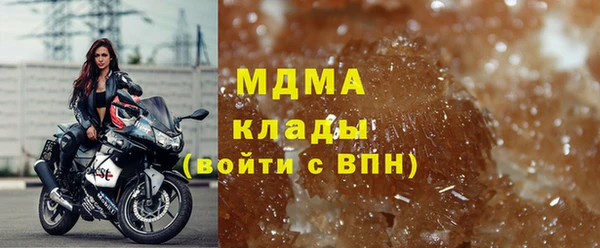 альфа пвп VHQ Алзамай