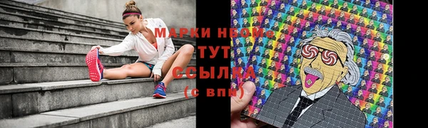 гашиш Алексеевка