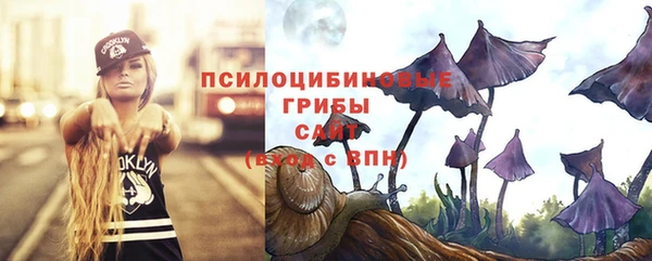 гашиш Алексеевка