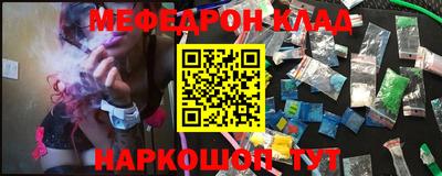 мдпв Балаково