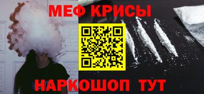 jwh Ирбит