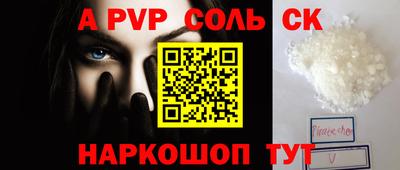 jwh Ирбит