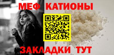 jwh Ирбит