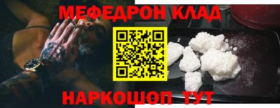 гидропоника Ипатово