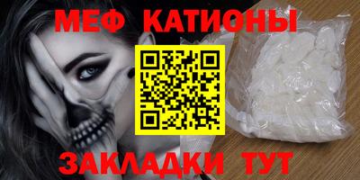 спайс Изобильный