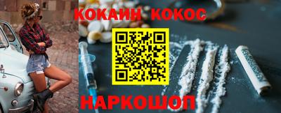 спайс Изобильный