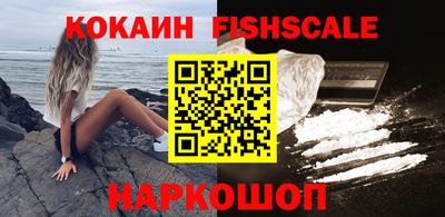 винт Балашиха