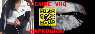 jwh Ирбит