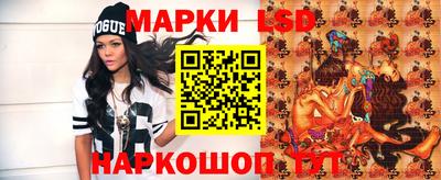 прущие крисы Балахна