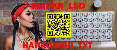 jwh Ирбит