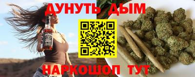 винт Балашиха