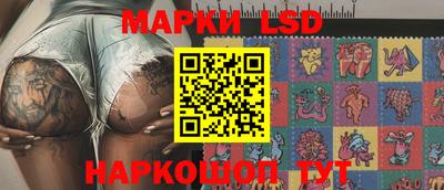 прущие крисы Балахна