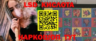 jwh Ирбит