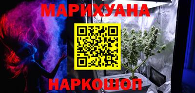 гидропоника Ипатово