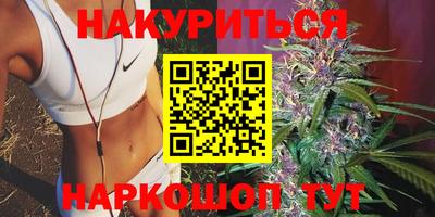 мдпв Балаково