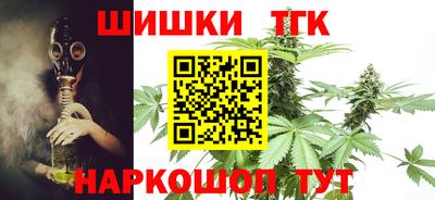 jwh Ирбит