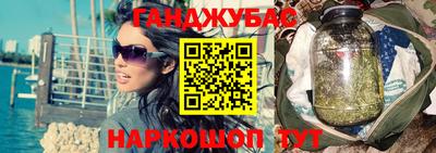 гидропоника Ипатово