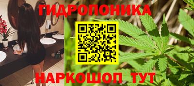 мдпв Балаково