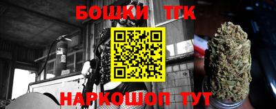 гидропоника Ипатово