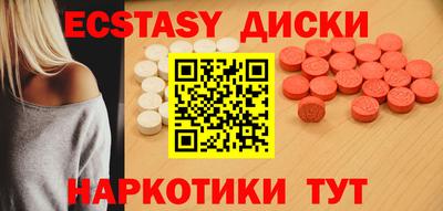 jwh Ирбит