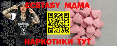 jwh Ирбит