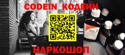 jwh Ирбит