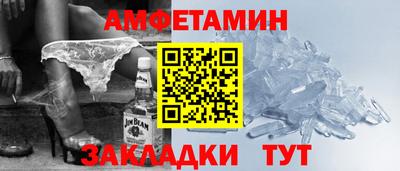 гидропоника Ипатово
