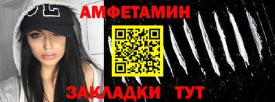 мдпв Балаково