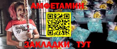 гидропоника Ипатово