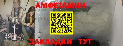 мдпв Балаково