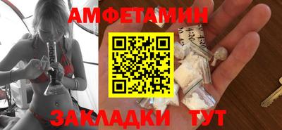 гидропоника Ипатово