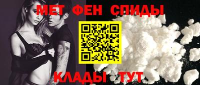 jwh Ирбит