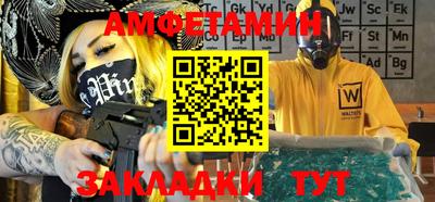 jwh Ирбит
