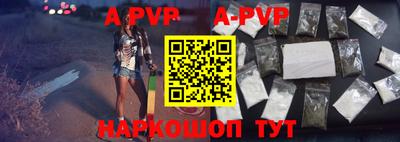 гидропоника Ипатово