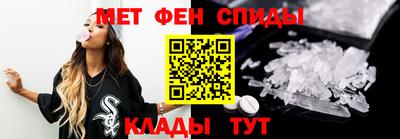 мдпв Балаково