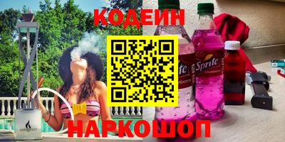 jwh Ирбит