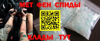 мдпв Балаково