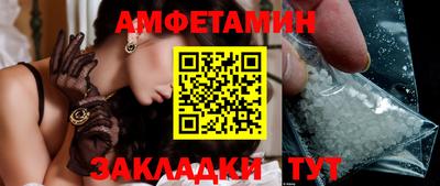 гидропоника Ипатово