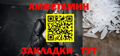 гидропоника Ипатово