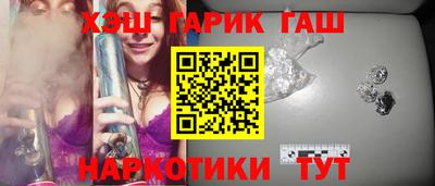 jwh Ирбит