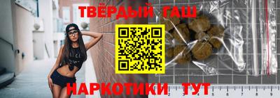 гидропоника Ипатово