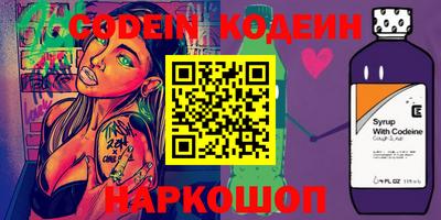 мдпв Балаково