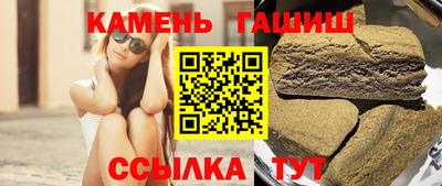 спайс Изобильный
