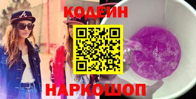 гидропоника Ипатово